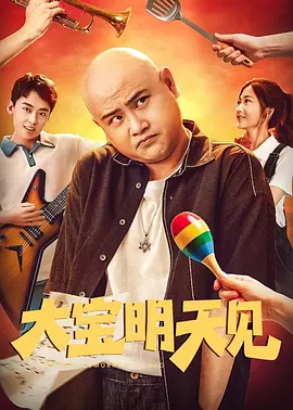 亚洲色图在线播放